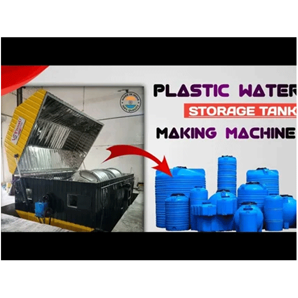 Plastic Water Tank Manufacturing Project in Ethiopia